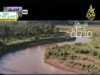 مناجاه