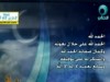 الحمد لله فاطر السموات