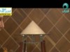 خيركم من تعلم القرءان وعلمه