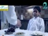 سر السرور