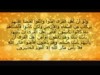 إصلاح الشريان / الشيخ محمد الصاوي