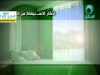 أذكار الاستيقاظ من النوم