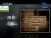 دماج في قلوب الشعب السوري