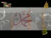 لمحمد خير الشمائل