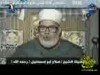 الشيخ صلاح أبو إسماعيل رحمه الله (نبضة)