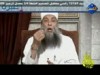 لن يموت إلا اذا ذاق (عبرة)