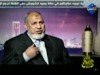 قصة إسلام الأخ جمال زكريا (نبضة)