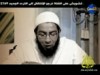 عبد الله بن حرام (إلى جنة الخلد)