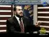 الخنفشار (بسمة)