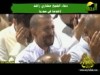 رسالة إلى شعب سوريا العظيم 2