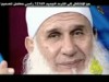 صفات الأخوة (رسالة)
