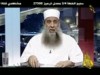العلم وسياسة العلم (رسالة)