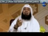 الدعوة إلى الله (قبسات ونسمات)