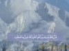 وقفة مع النفس