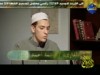 كنوز التلاوة 2