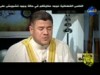 كنوز التلاوة 3