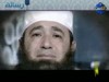 مذابح سوريا (رسالة) مؤثرة