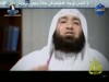 عايزين نعيش واقع حياة النبي (رسالة)