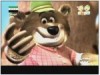 الحلقة 17 (جزيرة الحكايات)