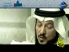 بيت القصيد 28