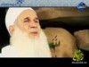 الصلاة (نبضة)