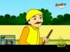 أنشودة كناس