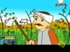 أنشودة الفلاح