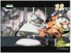 الحلقة 12 (نادي السيارات)