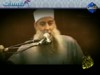 الشيخ ابو اسحاق شفاك الله (قبسات ونسمات)