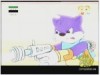 الحلقة 15 (القط الأزرق)