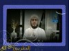 يومك في رمضان - الشيخ / هاني حلمي 