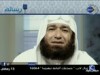 متغترش بشبابك ( رسالة )