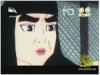 الحلقة 32 (الفارس الشجاع)