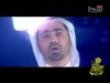 باب عطاء إنشاد اسامة الصافي