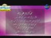 حق الزوج على الزوجه ( اختاه ) 