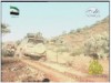 الحلقة 2 (رباعيات الدفع)
