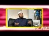 كيف نقضى أيام العشر