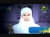 تطبيق الشريعة