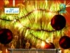 لتتبعن سنن من كان قبلكم