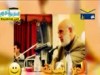 تزين الرجل لزوجته اضحك مع الشيخ وجدي غنيم