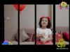 بابا جاب لي بلون (طيور بيبي)