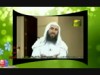 بدعة شم النسيم للشيخ وحيد عبد السلام بالى 