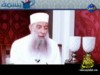 قولت لك (بسمة)