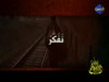 تفكر