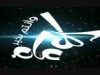 تهنئه لجميع الاعضاء والزوار 