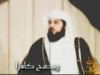 زمن الفتن الشيخ محمد العريفى 