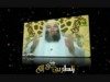 نفسك بجد ربنا يوفقك لليلة القدر ؟؟ فاسمع إذا ً الشيخ محمد حسان 