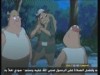 الحلقة 3 (ورد الصغير)