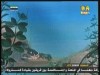 الحلقة الأولي(أسرار الغابة)