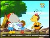 منفعة الجفاف(سكيبر و سكينو)